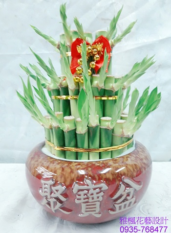 南投市花店市區送開幕盆栽,福興鄉花店