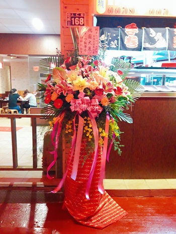 集集鎮花店,開業慶賀羅馬花柱埔里鎮花店
