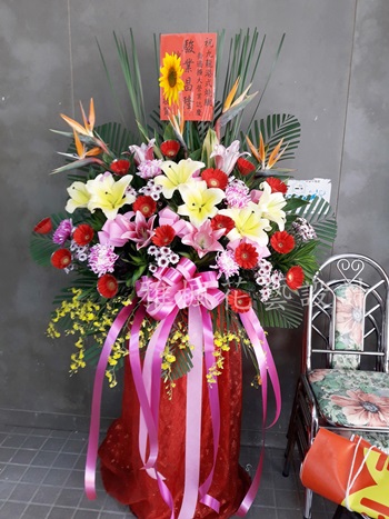芬園鄉花店,展覽成功花籃雅楓花店