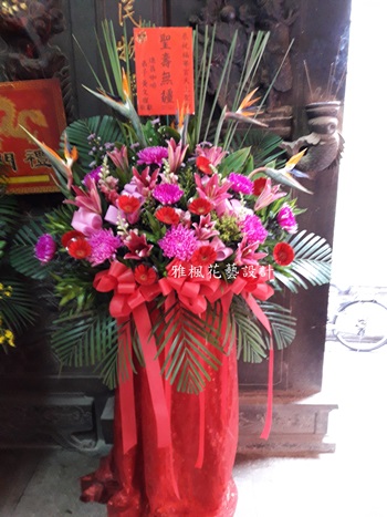 南投市花店,關聖帝君聖誕千秋口湖花店