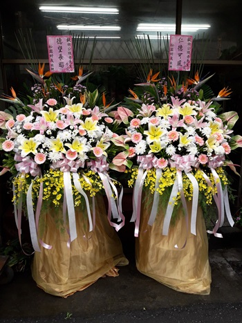 鹿港花店,