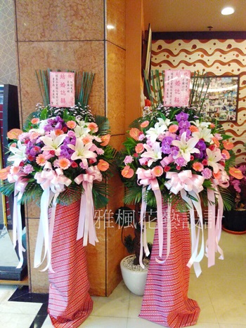 虎尾鎮花店送花推薦0920-768477，二水鄉花店校慶花籃