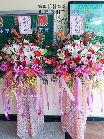 溪湖鎮花店,喜慶喜事花柱花壇鄉花店
