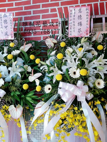 彰化縣北斗鎮花店,雲林縣虎尾鎮花店惠來厝火葬場殯儀館喪事花籃