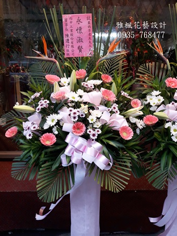 南投縣名間鄉花店,員林市雅楓花店送花籃去喪事場合