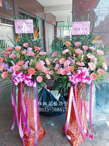 客戶開店送花籃斗南鎮花店,員林市花店新居落成花籃