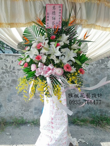 送喪家花籃埔心鄉花店,芬園鄉花店