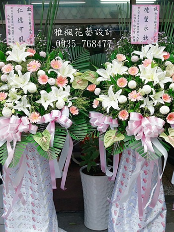 鹿港鎮花店,秀水鄉花店送喪家花籃
