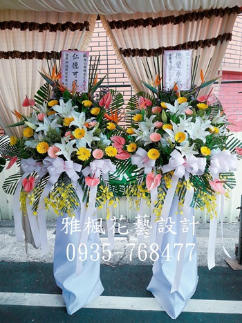 彰化花店,西螺花店弔慰花柱喪事花藍