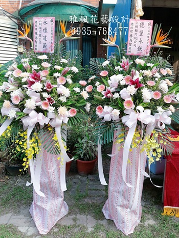 弔唁花籃國姓花店,喪事花籃信義花店追思花柱