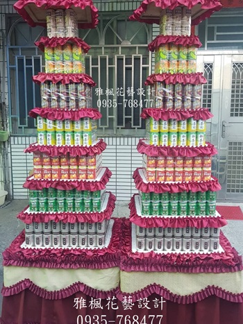 斗南花店,北斗花店啤酒塔廠商,員林花店