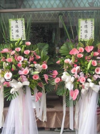花壇花店,大村花店,永靖花店朋友長輩過世送花籃