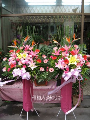 開幕花籃二水花店,
