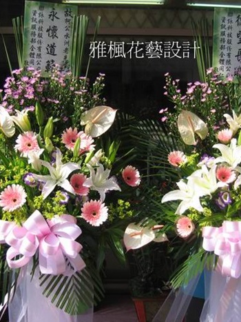 敬輓花環中寮花店,魚池花店,國姓花店