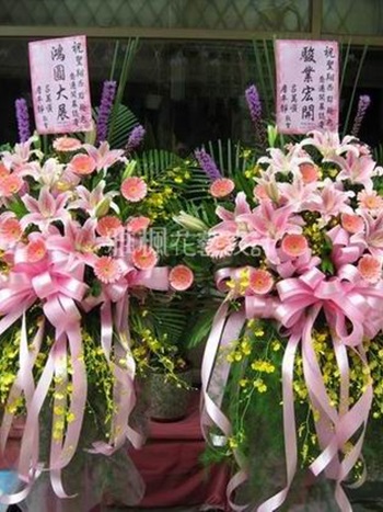 員林花店1996年創立雅楓花店112年27周年慶,朋友開店送花籃麥寮花店,二崙花店