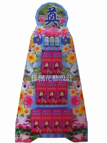 殯儀館飲料塔外送推薦名間花店,集集花店,鹿谷花店