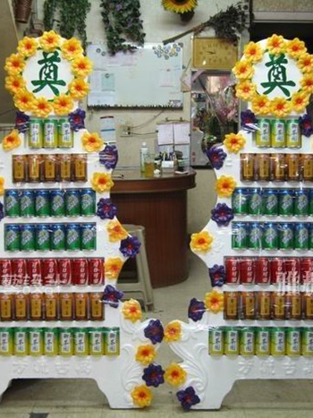 雲林縣口湖鄉花店,彰化花店,台中花店殯儀館附近花店送罐頭籃服務