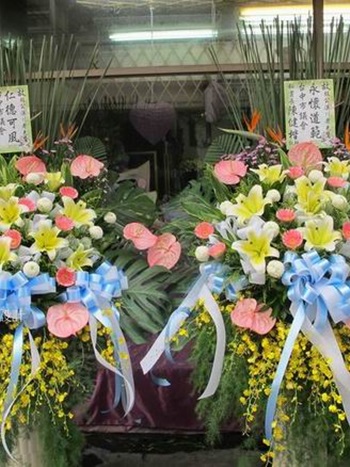 彰化縣社頭鄉花店,彰化縣田中鎮花店,彰化縣大城鄉花店喪禮鮮花花柱