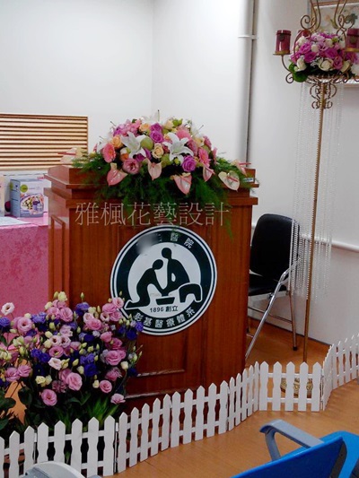 鴻圖大展盆花永靖花店,彰化花店開幕盆栽彰化溪州花店,