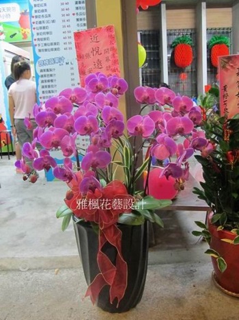 田中鎮花店,永靖鄉花店,社頭鄉花店同事新婚送花推薦