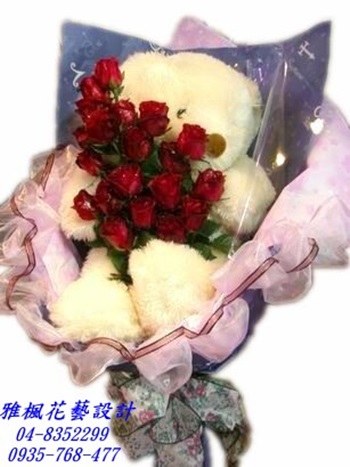 竹塘鄉花店,芳苑鄉花店,第一次約會送玫瑰花束永靖鄉花店
