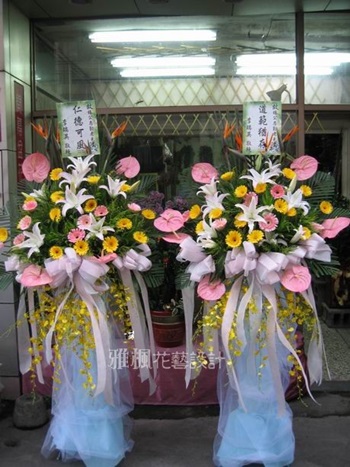 南投水里花店送喪事花籃
