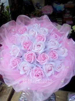 西螺花店,古坑花店送花到耐斯王子飯店