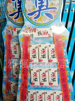 南投縣水里鄉花店公祭罐頭籃塔,南投縣信義鄉花店追思罐頭山外送服務