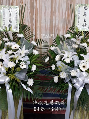 花環送喪家莿桐鄉花店,西螺鎮花店,古坑鄉花店喪事花籃