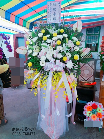 伸港鄉花店,雅楓花店殯儀館送花