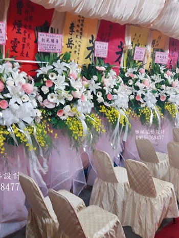 田尾鄉花店朋友阿嬤過世送花籃,二林鎮花店,埤頭鄉花店喪事花籃外送服務