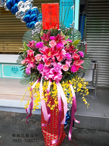 演出成功祝賀鮮花高架花籃虎尾鎮花店,二水鄉花店新婚誌喜花籃
