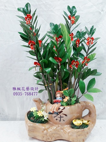雲林縣元長鄉花店校長榮調榮升祝賀盆栽,雲林縣土庫鎮花店