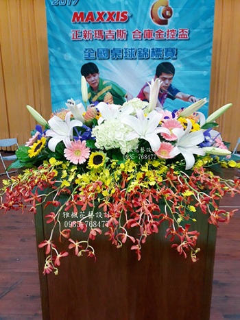 開會用桌花芳苑鄉花店,永靖鄉花店