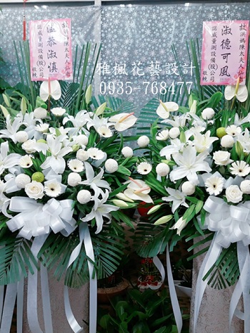 追思花籃北港花店,雲林花店殯儀館送花推薦雅楓花藝