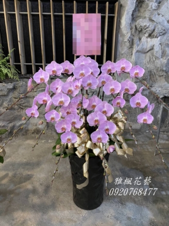 公祭蘭花送台中殯儀館_台中市區花店0920768477