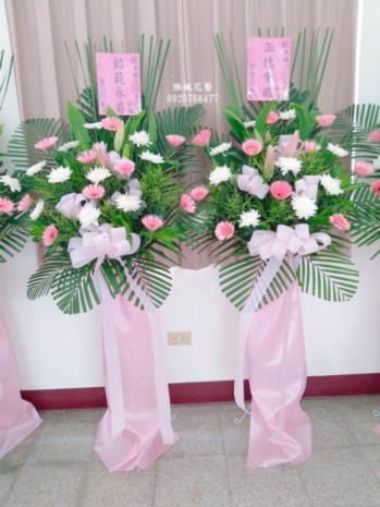 雅楓花藝林內花店喪事花籃斗六市文殊寺明心花園生命園區雲林縣斗六市石寮路9-1號_彰化便宜花籃
