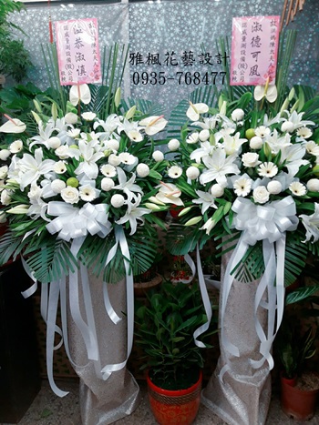 和美鎮立殯儀館送花