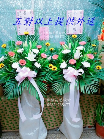 和美鎮立殯儀館,彰化和美殯儀館