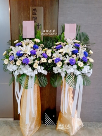 彰化市立殯儀館