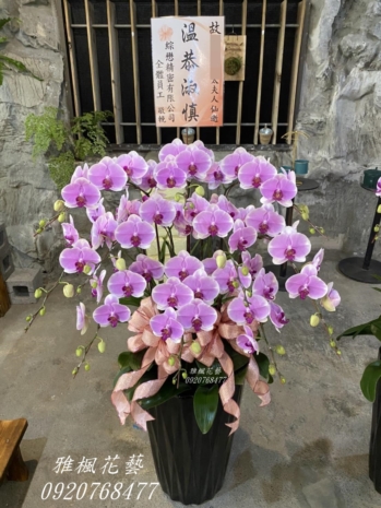 台中福順會館、台中東海福順會館喪禮蘭花