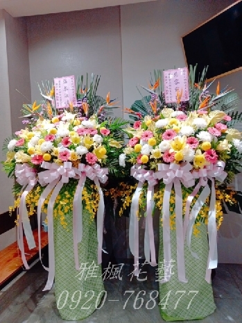 大甲福安生命會館送花