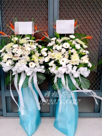 名間鄉立殯儀館花籃批發商0935768477亞豐花店