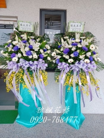 台中東海殯儀館