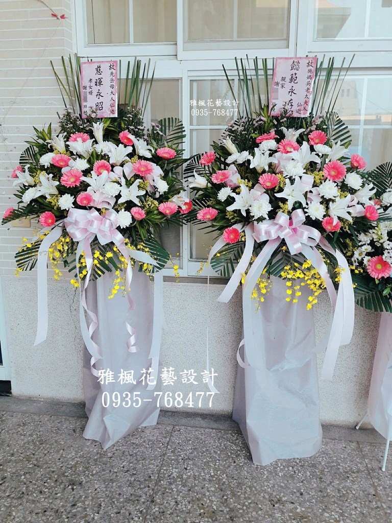 大城殯儀館