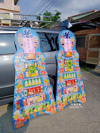 水里花店