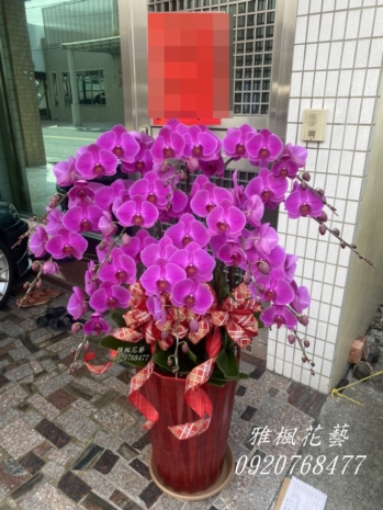 台中霧峰花店